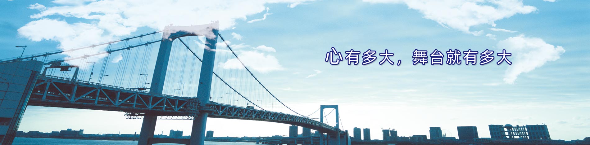 湖北名城通風(fēng),襄陽(yáng)通風(fēng)管道安裝,襄陽(yáng)中央空調(diào)工程,襄陽(yáng)通風(fēng)管道加工,襄陽(yáng)消防排煙,名城通風(fēng)管道有限公司,襄陽(yáng)通風(fēng)管道,襄陽(yáng)風(fēng)管加工,襄陽(yáng)通風(fēng)管道加工廠(chǎng),襄陽(yáng)通風(fēng)管道制作加工,襄陽(yáng)通風(fēng)管道工程哪家好,襄陽(yáng)通風(fēng)管道施工方案，排煙管道