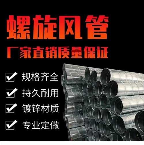 廠家直銷 廠家直銷